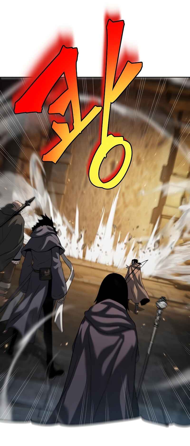 Bupae ui Saje Chapter 7 - Page 110
