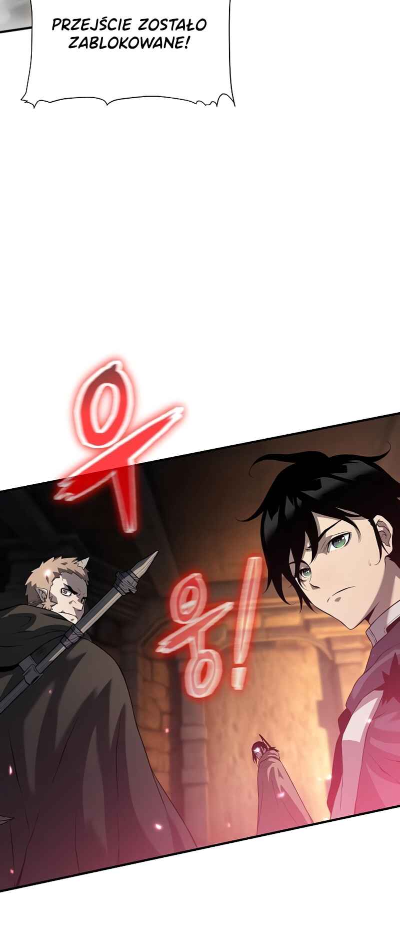 Bupae ui Saje Chapter 7 - Page 112