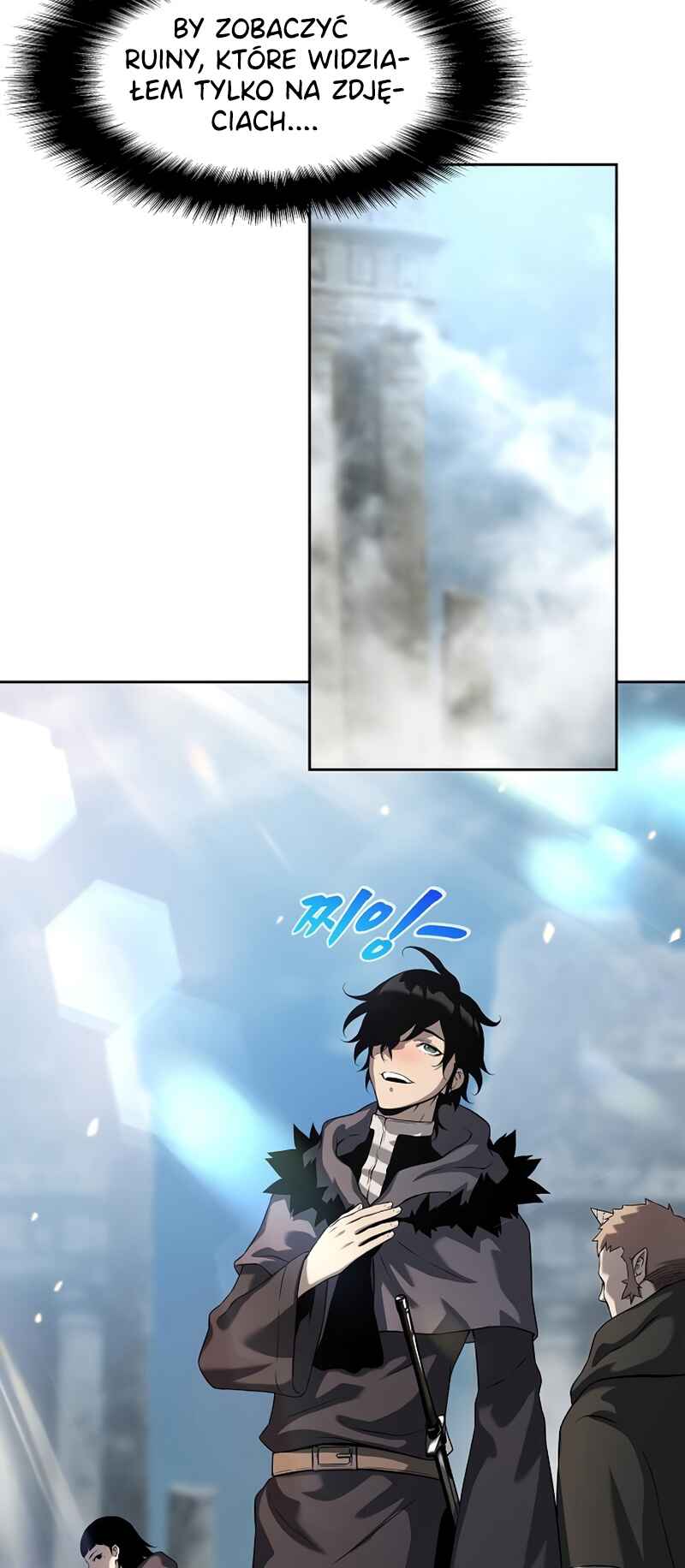 Bupae ui Saje Chapter 7 - Page 27