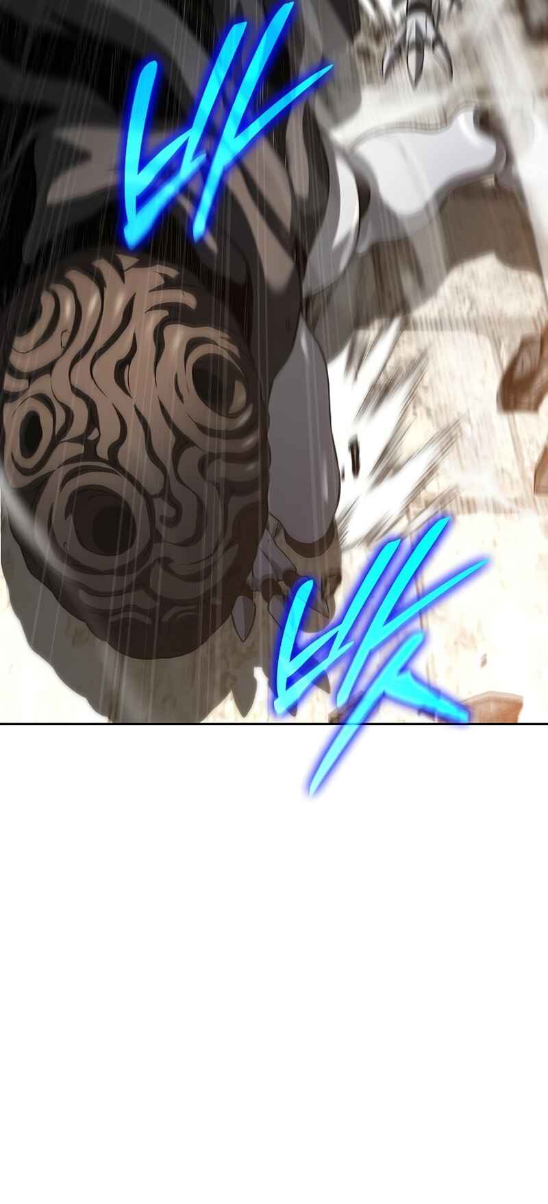 Bupae ui Saje Chapter 7 - Page 40