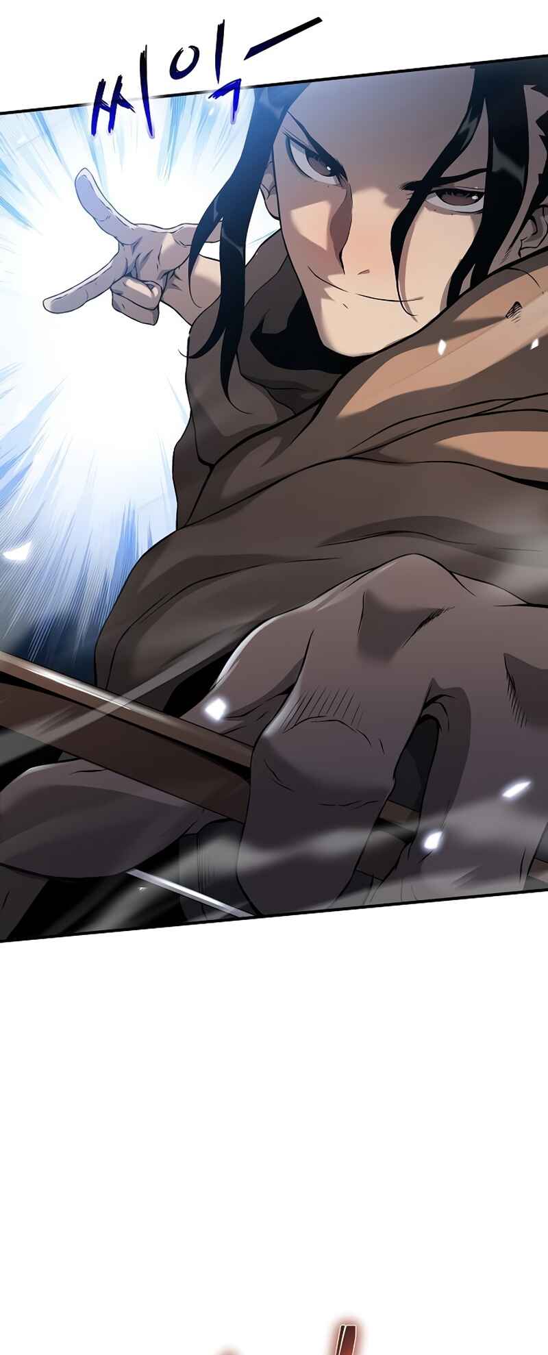 Bupae ui Saje Chapter 7 - Page 64
