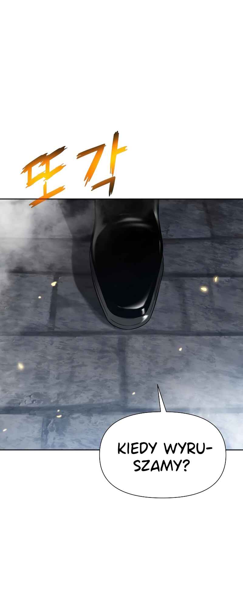 Bupae ui Saje Chapter 7 - Page 76
