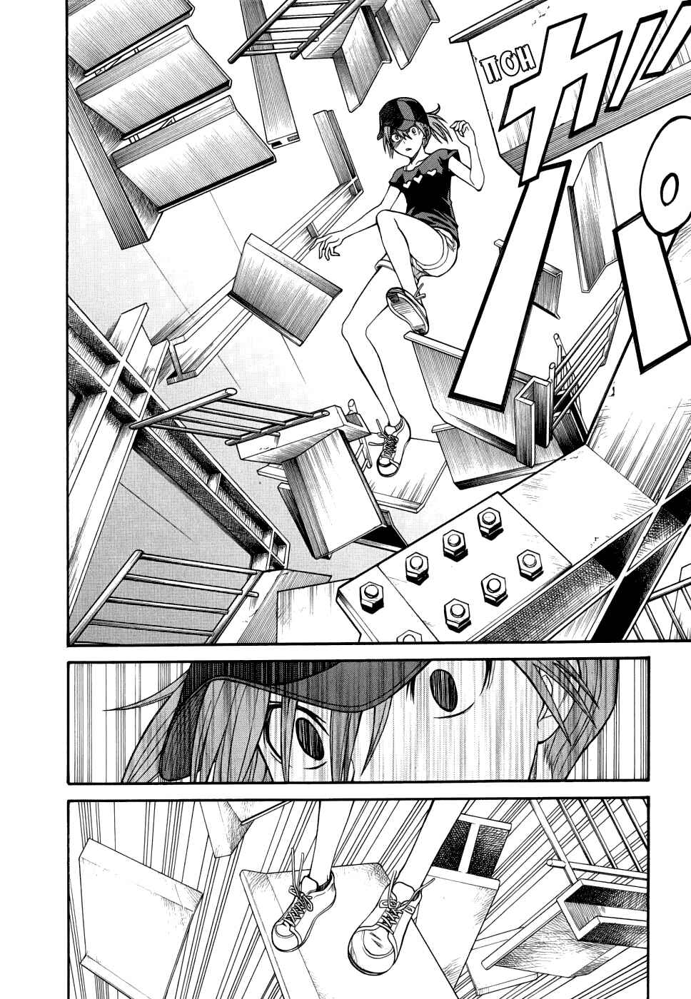 Toaru Majutsu no Index Gaiden: Toaru Kagaku no Railgun Chapter 26 - Page 19