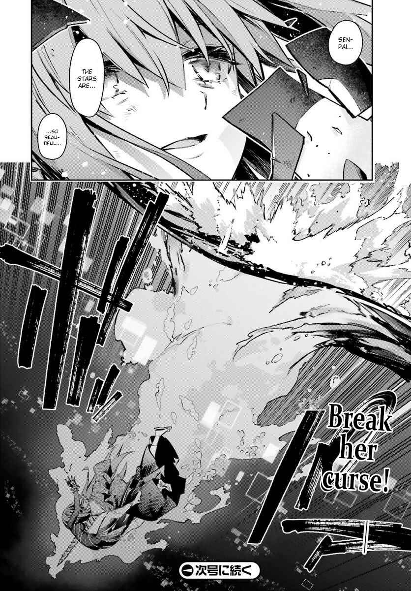 Fate/kaleid liner PRISMA☆ILLYA 3rei!! Chapter 70.2 - Page 13