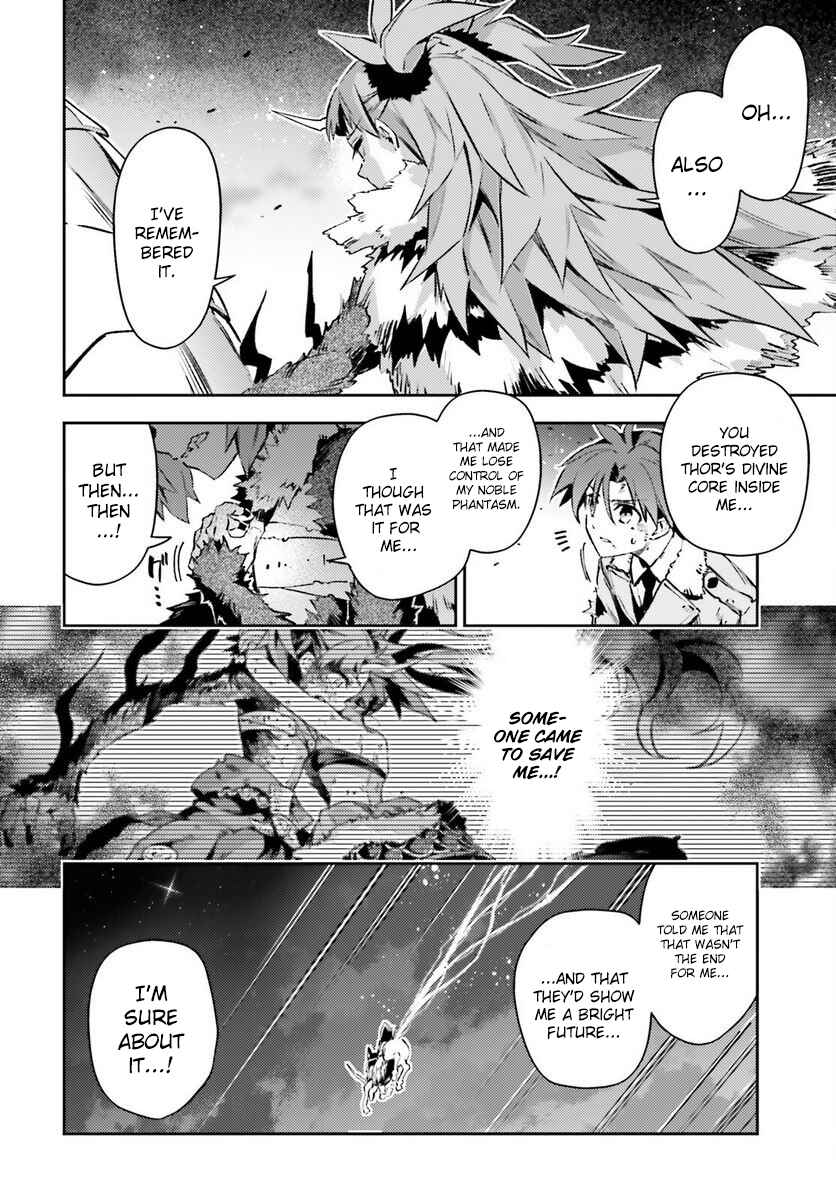 Fate/kaleid liner PRISMA☆ILLYA 3rei!! Chapter 70.2 - Page 6