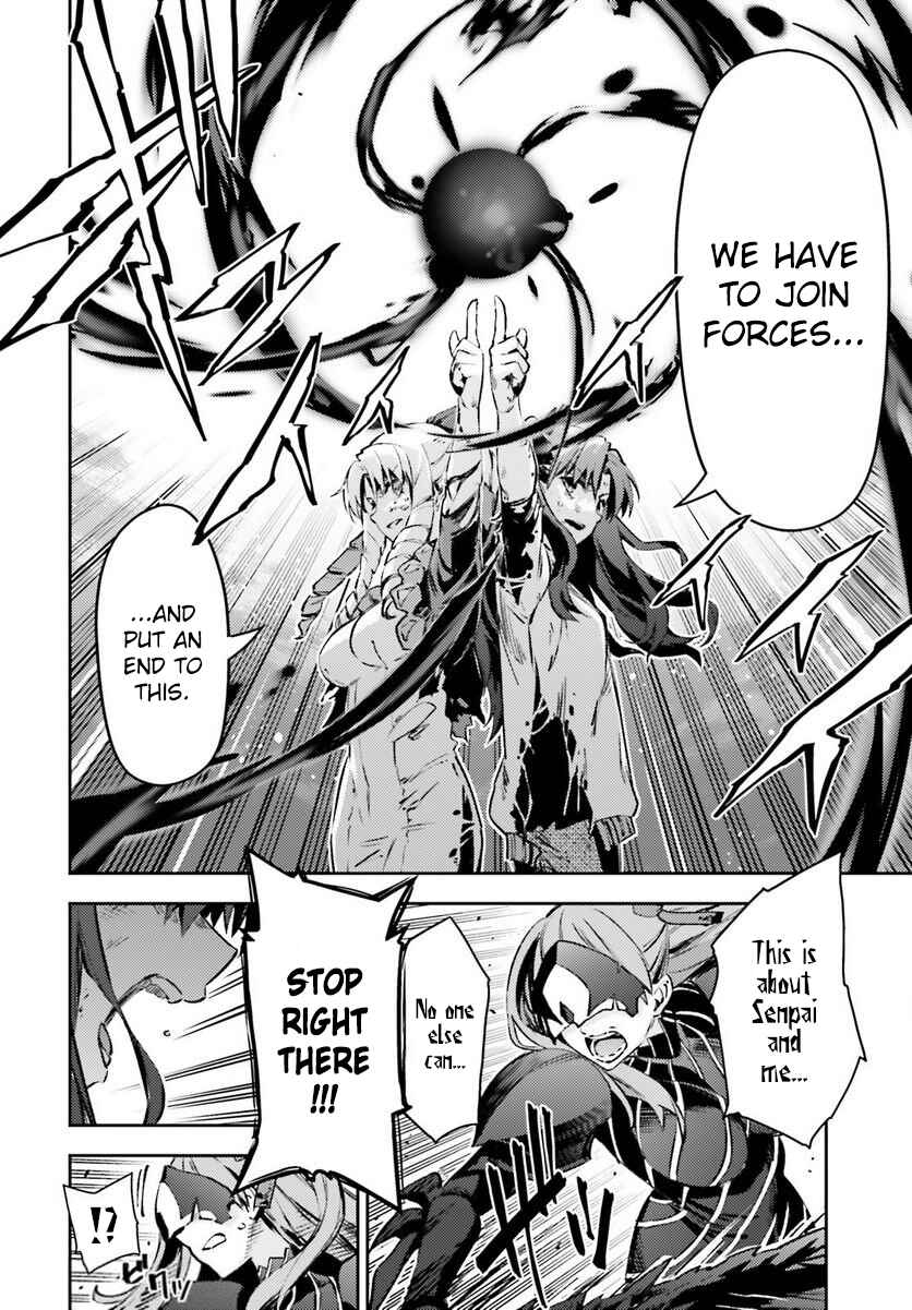 Fate/kaleid liner PRISMA☆ILLYA 3rei!! Chapter 70.2 - Page 8