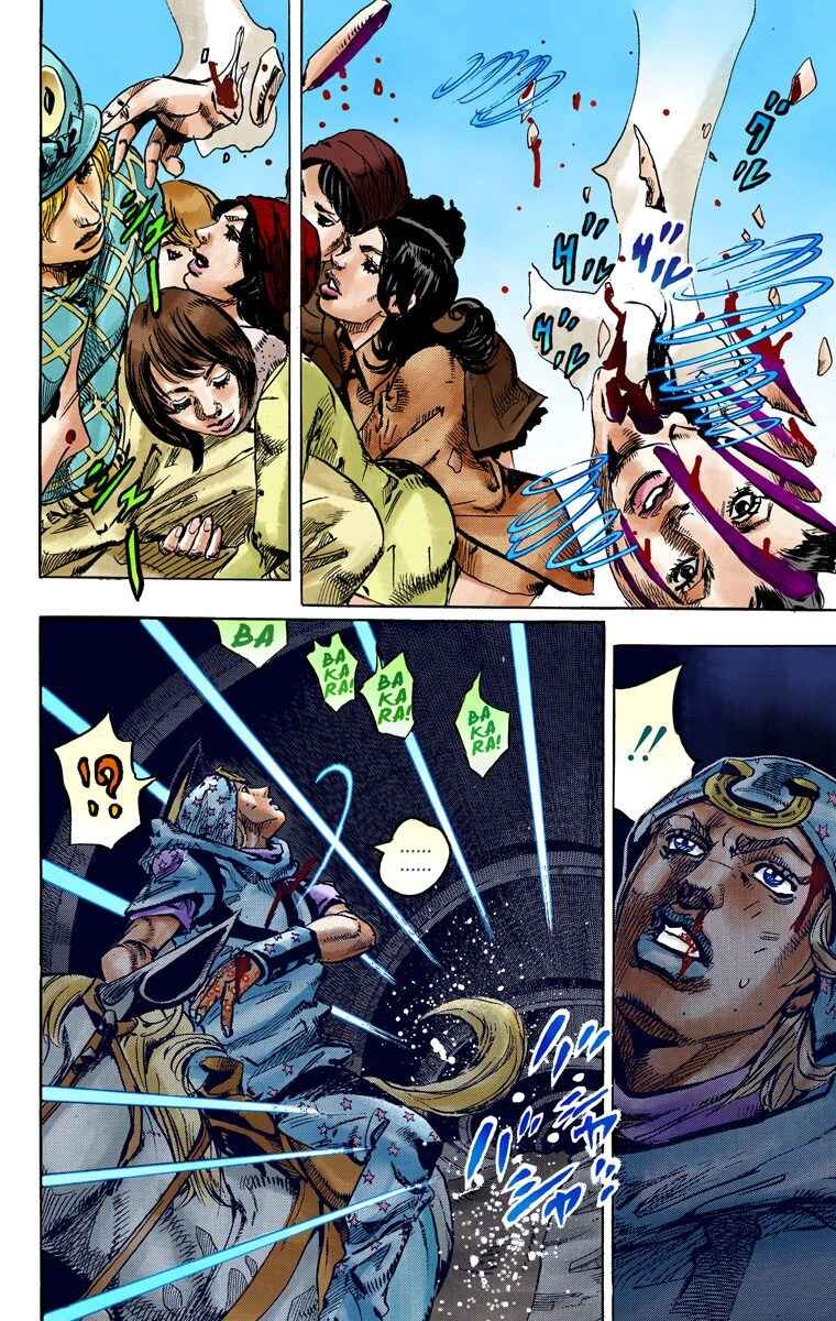 JoJo no Kimyou na Bouken: Part 7 - Steel Ball Run Color-ban Chapter 93 - Page 13