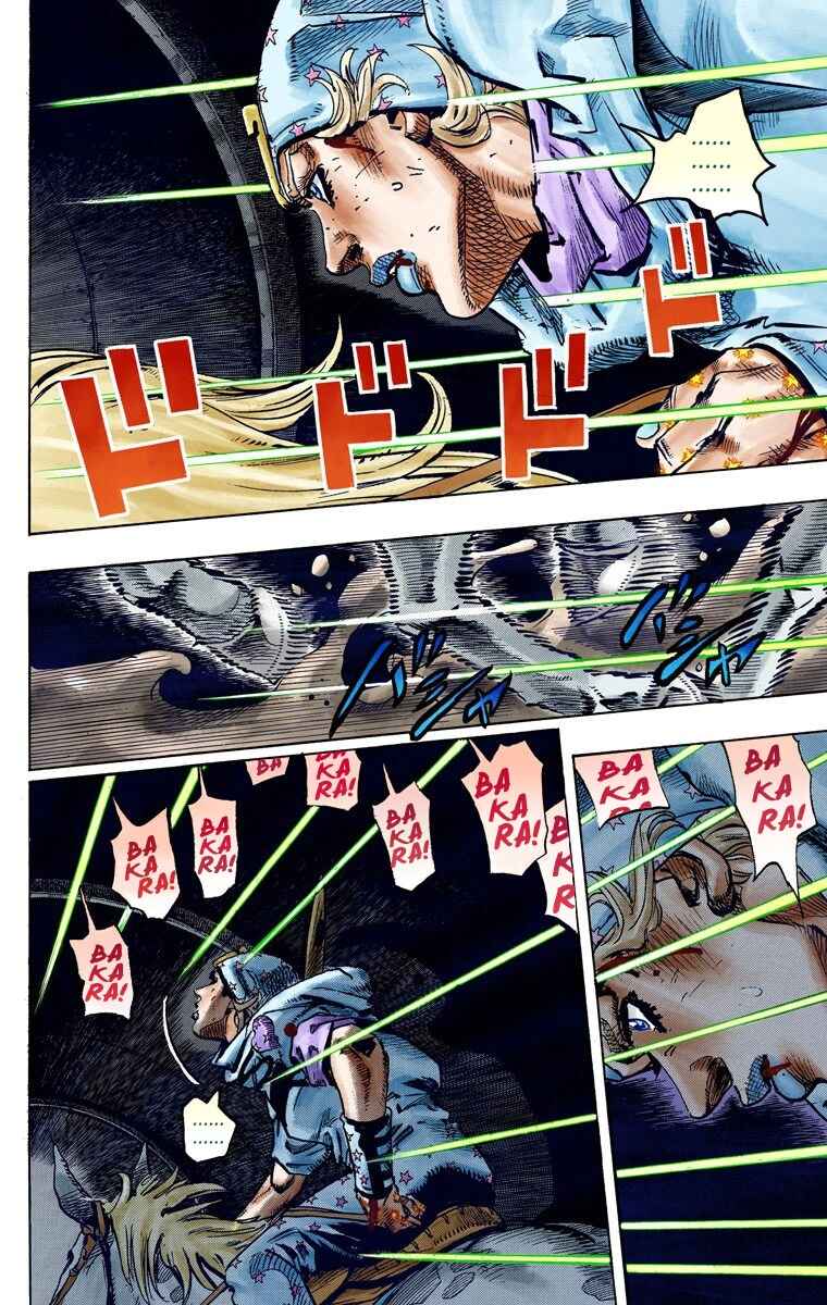 JoJo no Kimyou na Bouken: Part 7 - Steel Ball Run Color-ban Chapter 93 - Page 4