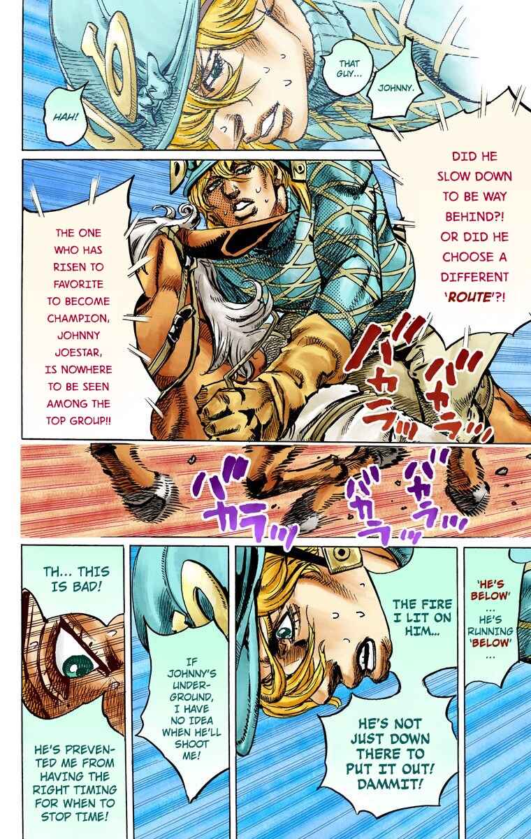 JoJo no Kimyou na Bouken: Part 7 - Steel Ball Run Color-ban Chapter 93 - Page 8