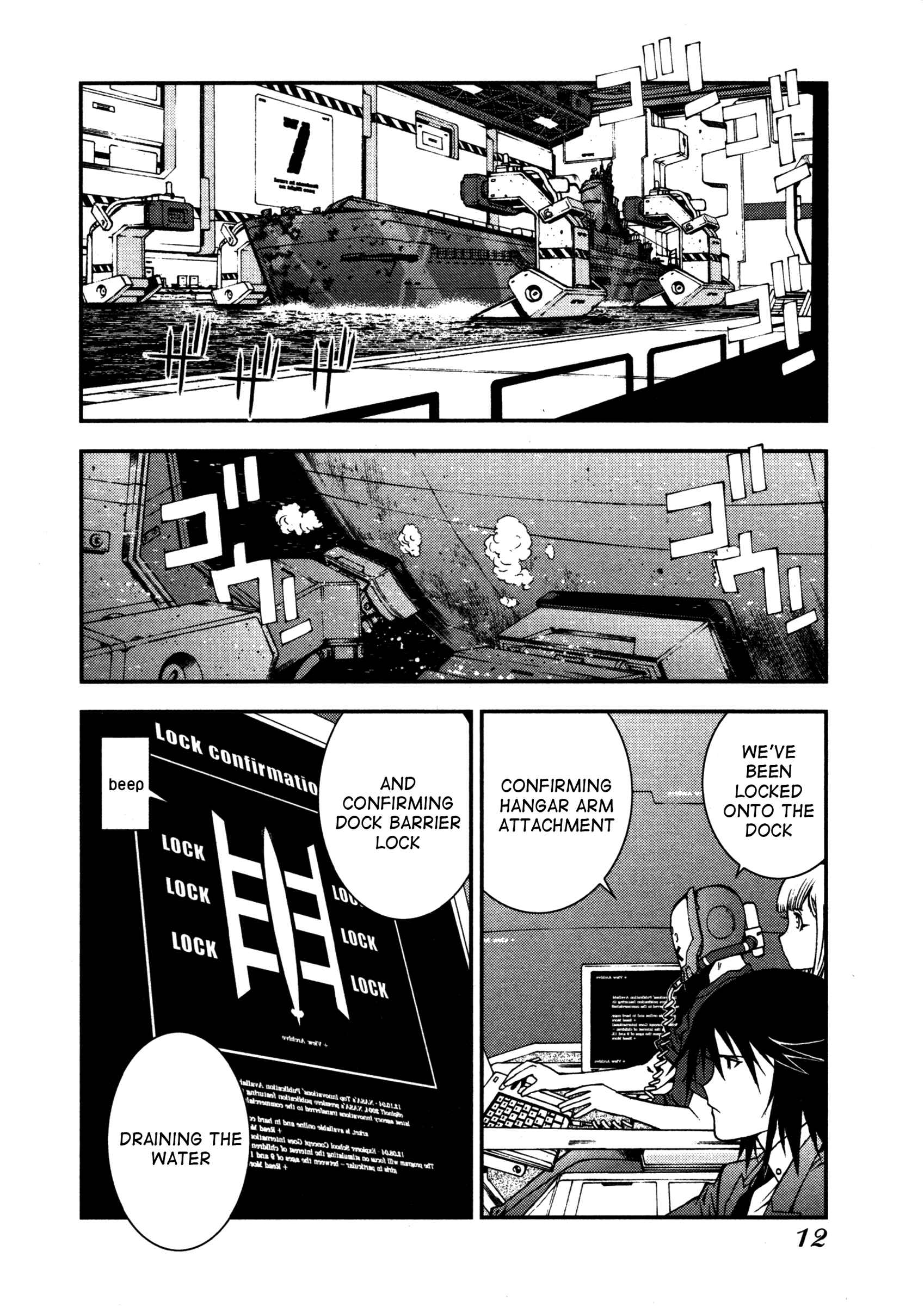 Aoki Hagane no Arpeggio Chapter 6 - Page 13