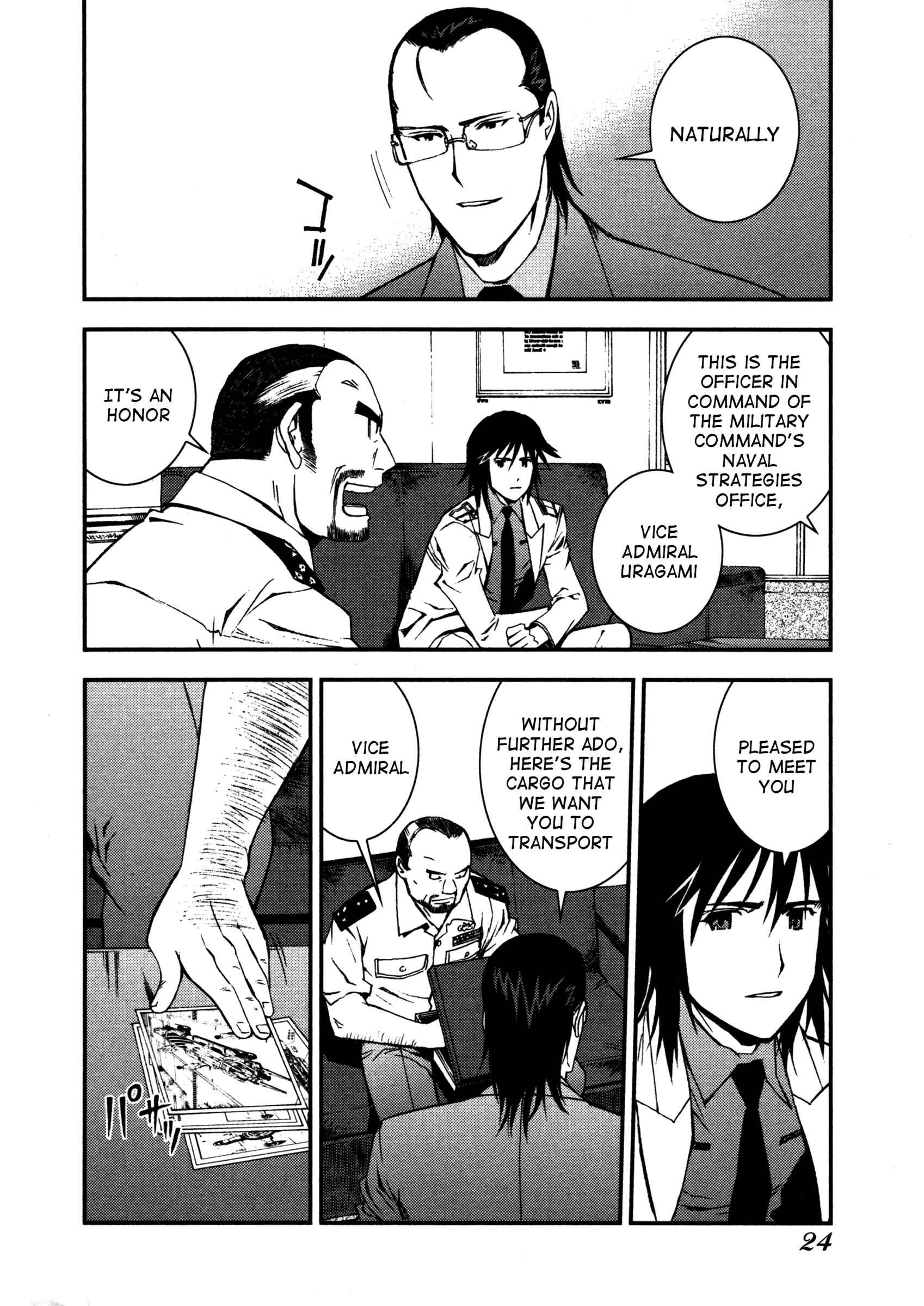 Aoki Hagane no Arpeggio Chapter 6 - Page 24
