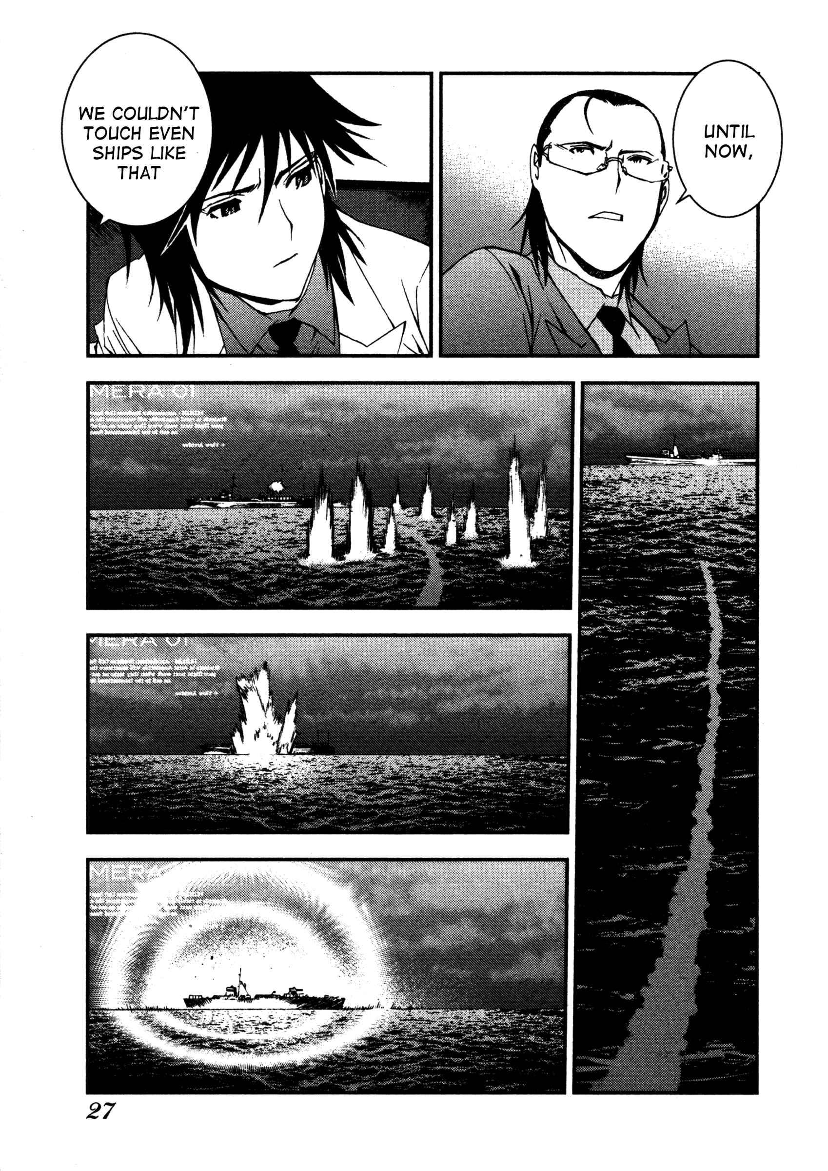 Aoki Hagane no Arpeggio Chapter 6 - Page 27