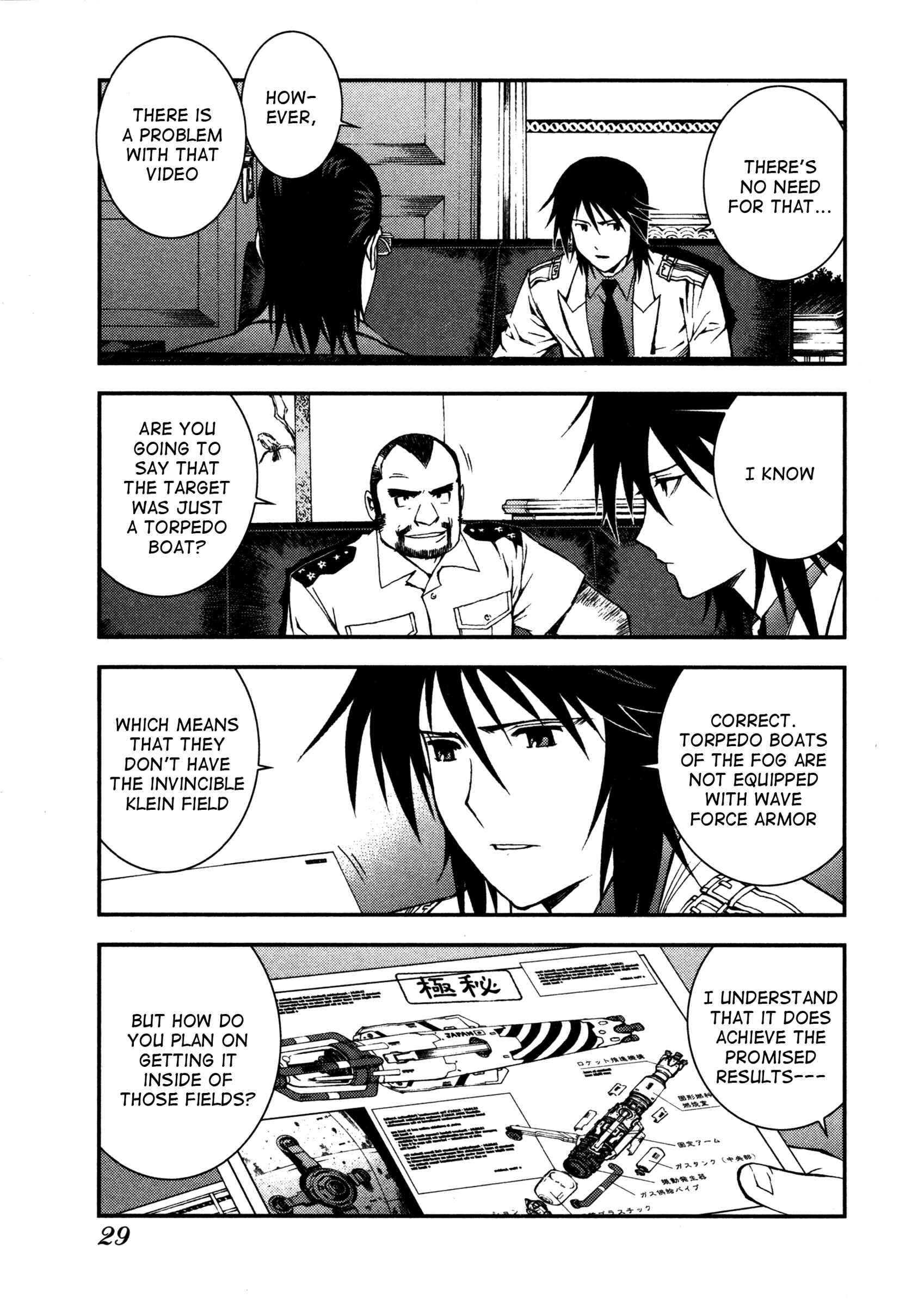 Aoki Hagane no Arpeggio Chapter 6 - Page 29