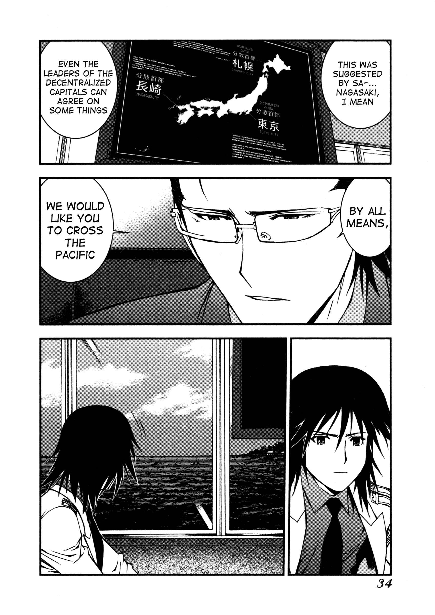 Aoki Hagane no Arpeggio Chapter 6 - Page 34