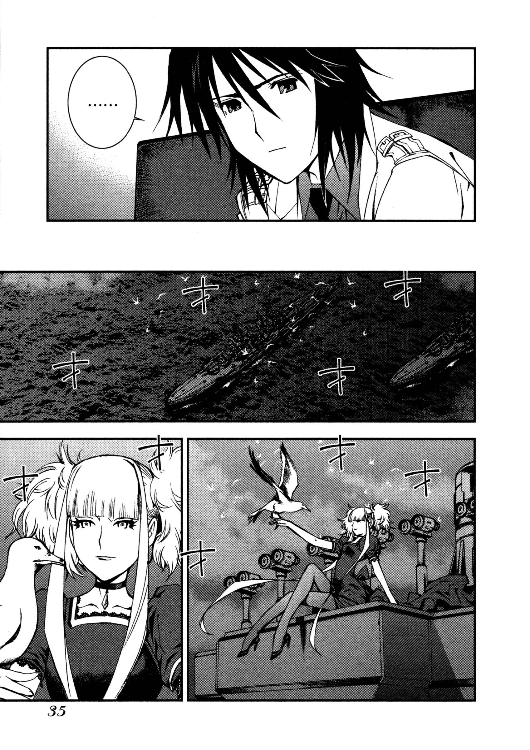 Aoki Hagane no Arpeggio Chapter 6 - Page 35