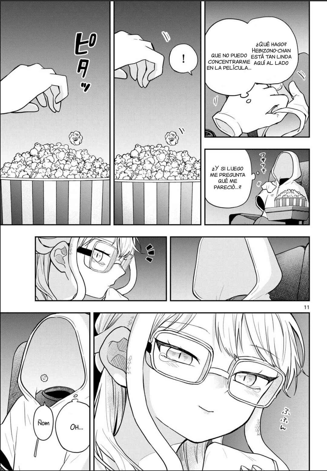 Ogami Tsumiki to Kinichijou. Chapter 97 - Page 14