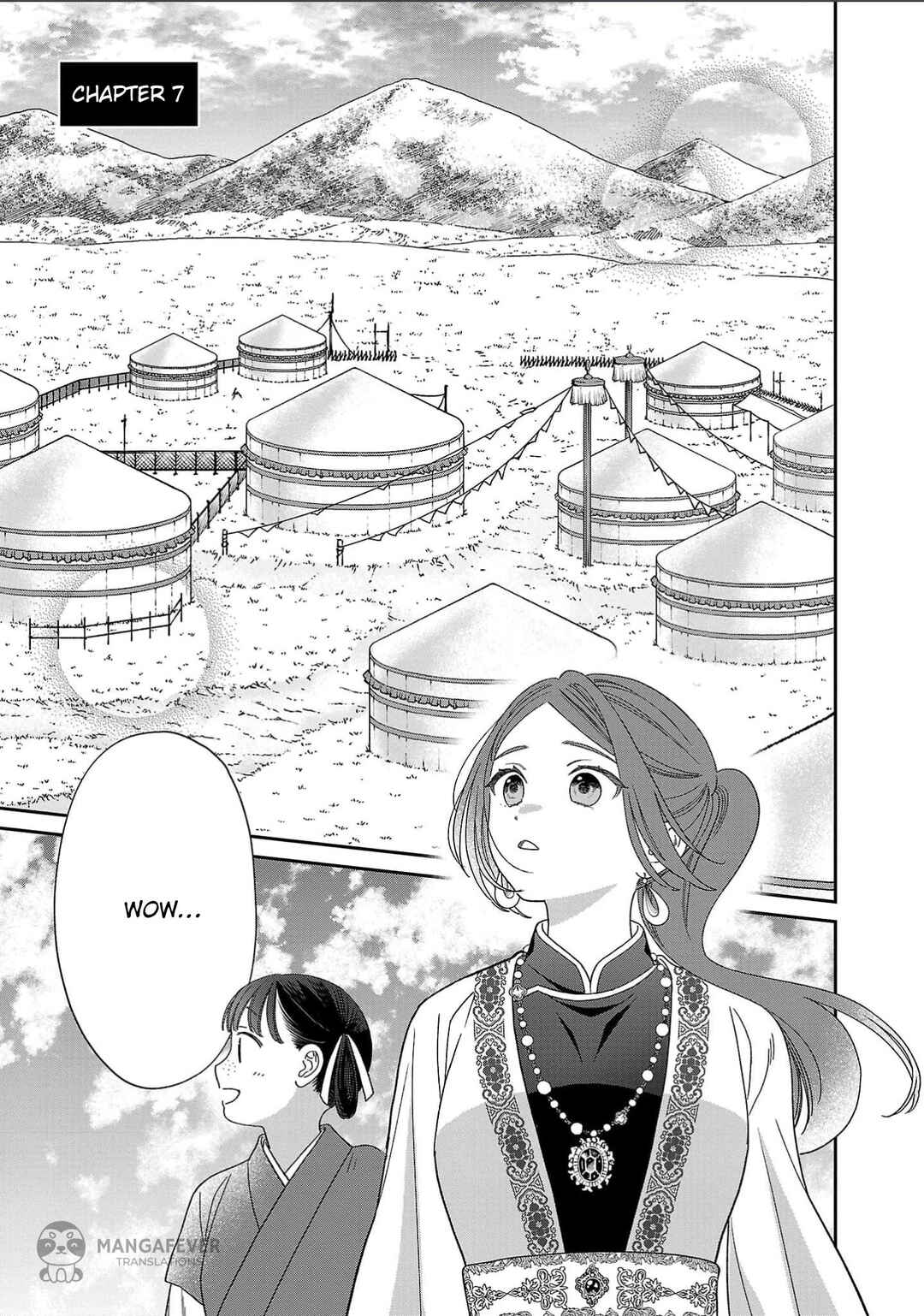 Sakikaeri-hime no Homura Uta - Suterareta Hana wa Fukushuu ni Mau Chapter 7 - Page 2