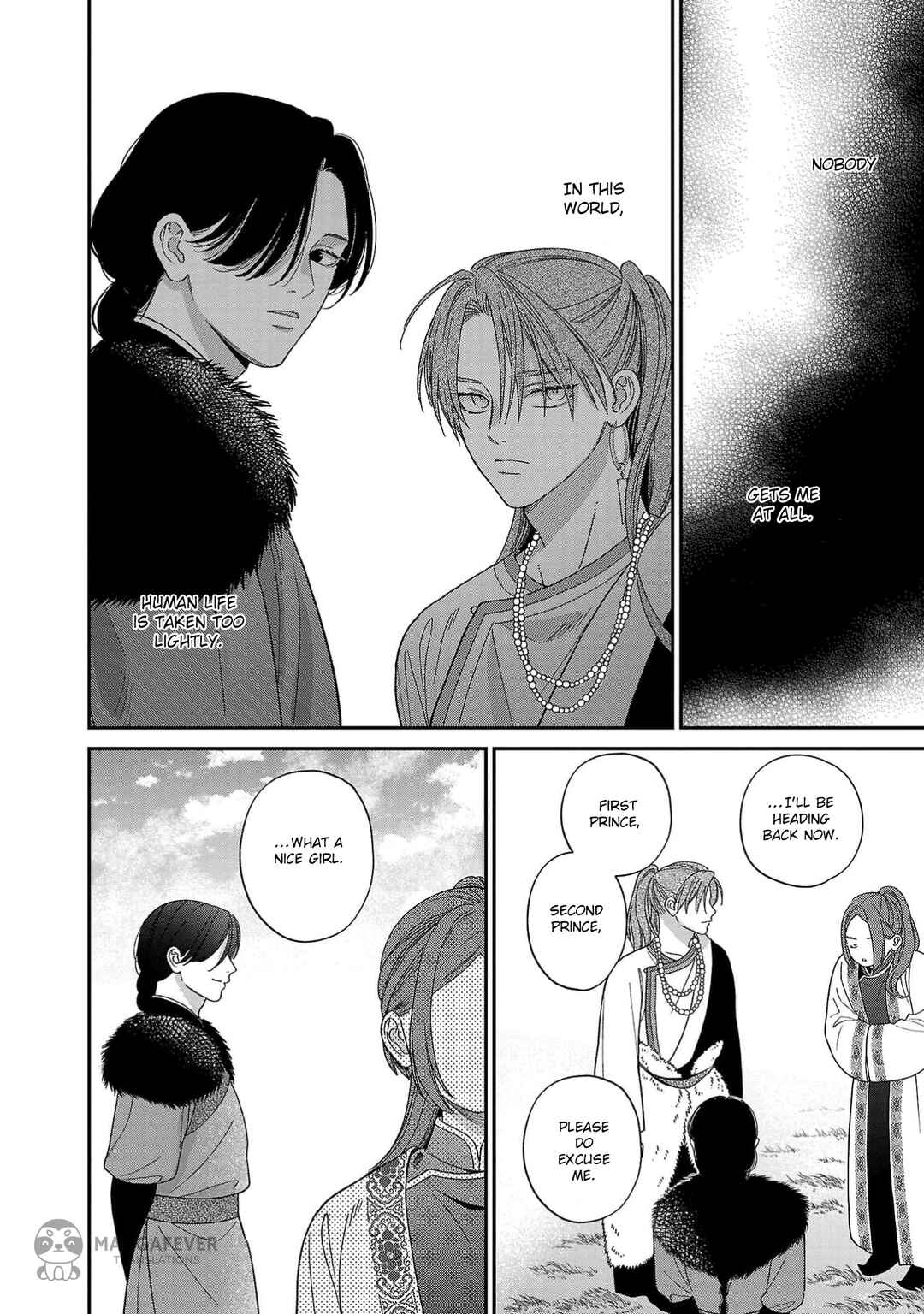 Sakikaeri-hime no Homura Uta - Suterareta Hana wa Fukushuu ni Mau Chapter 7 - Page 23