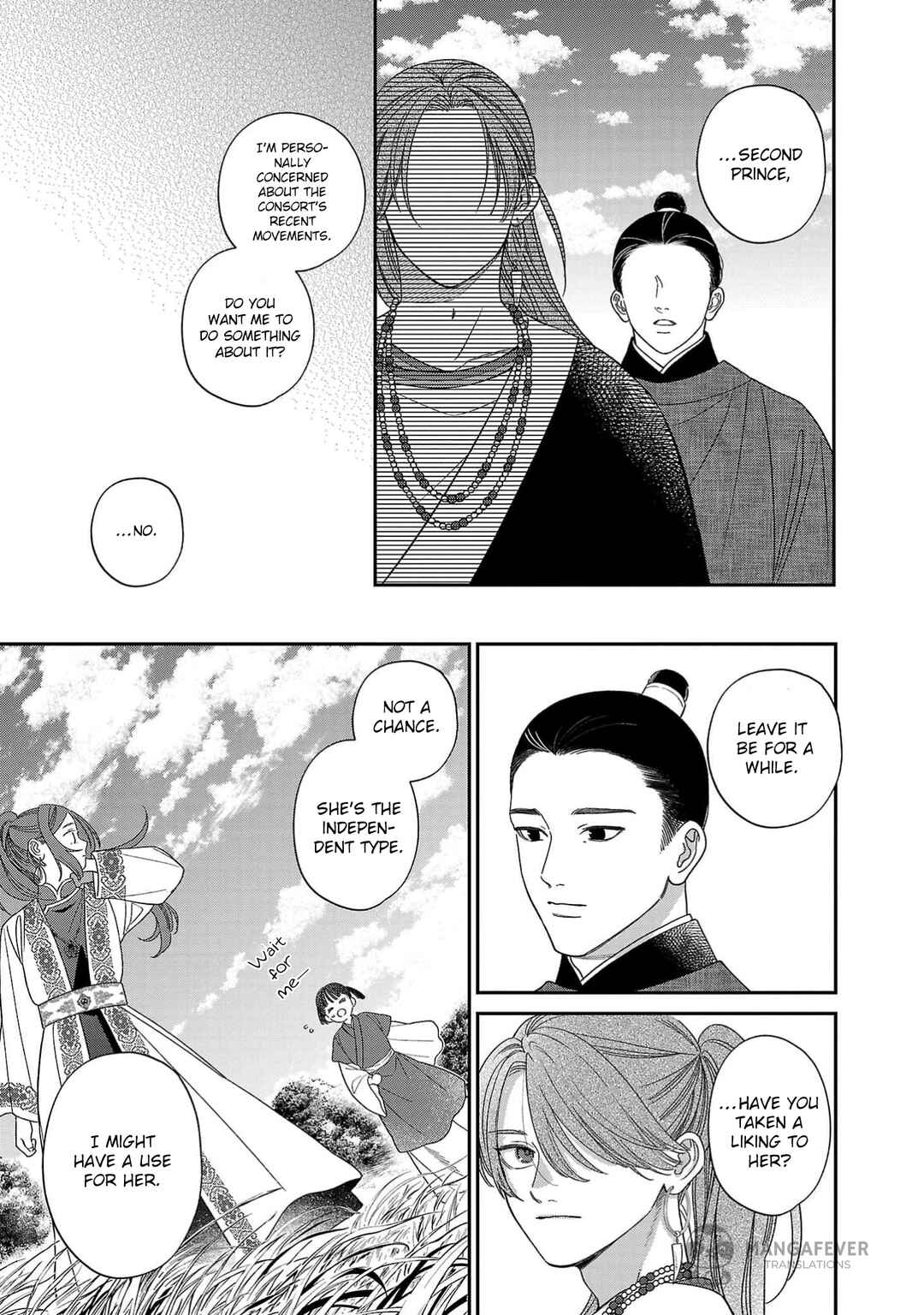 Sakikaeri-hime no Homura Uta - Suterareta Hana wa Fukushuu ni Mau Chapter 7 - Page 26