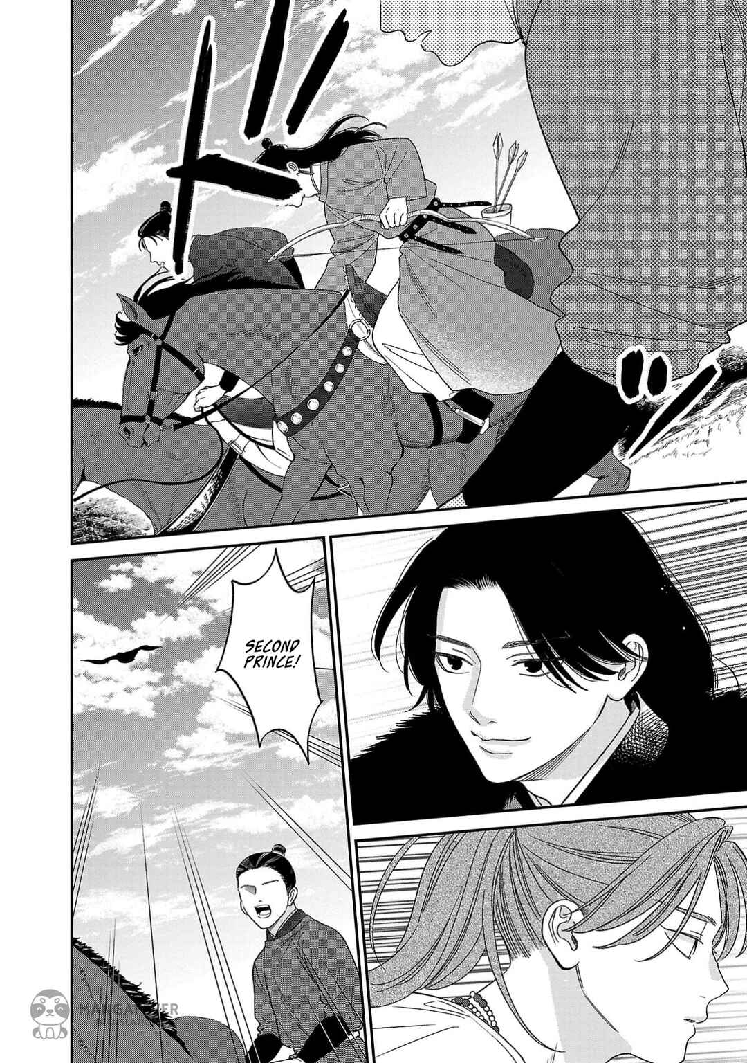 Sakikaeri-hime no Homura Uta - Suterareta Hana wa Fukushuu ni Mau Chapter 7 - Page 29