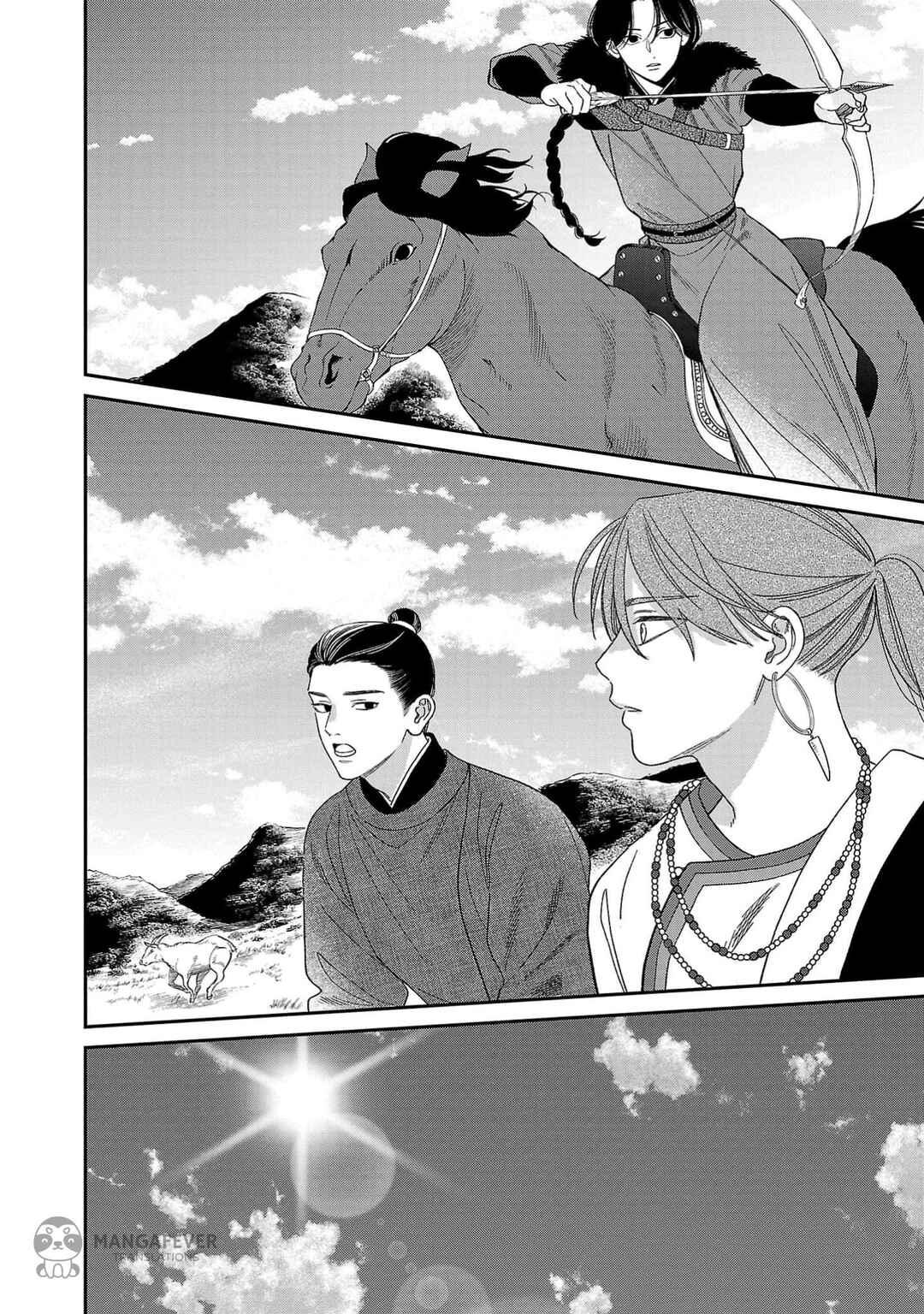Sakikaeri-hime no Homura Uta - Suterareta Hana wa Fukushuu ni Mau Chapter 7 - Page 31