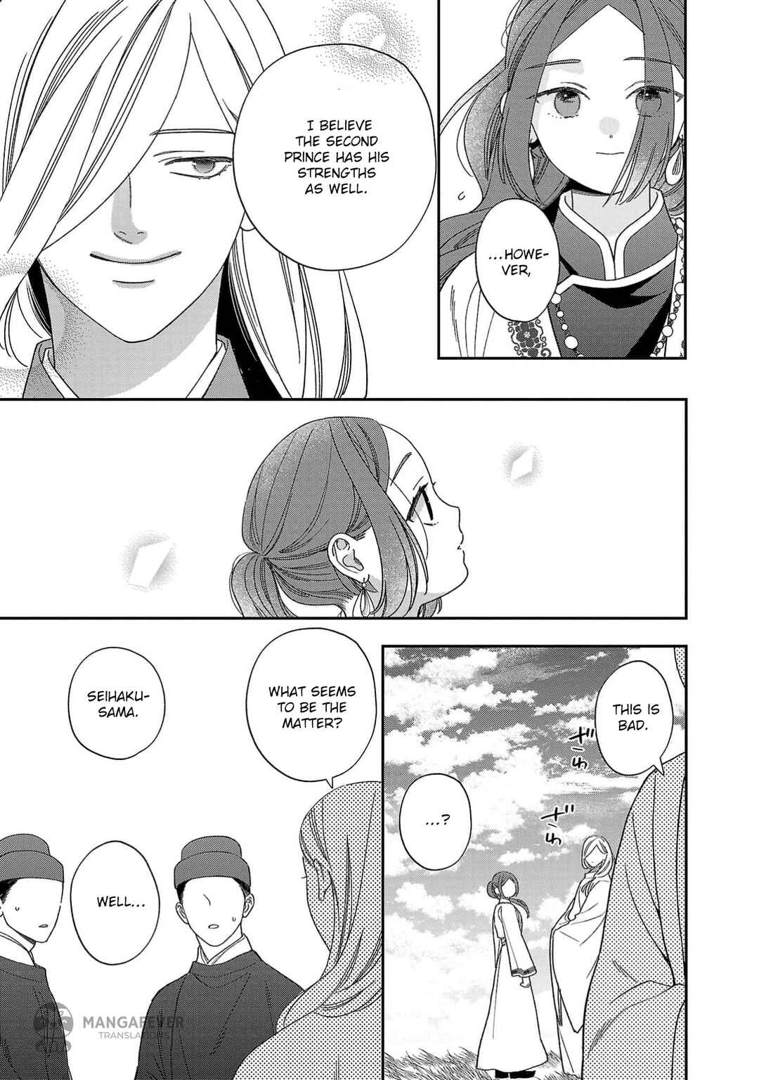 Sakikaeri-hime no Homura Uta - Suterareta Hana wa Fukushuu ni Mau Chapter 7 - Page 38