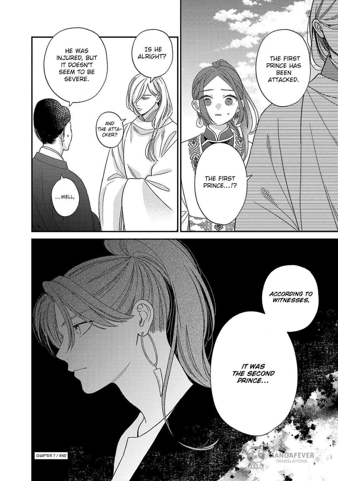 Sakikaeri-hime no Homura Uta - Suterareta Hana wa Fukushuu ni Mau Chapter 7 - Page 39