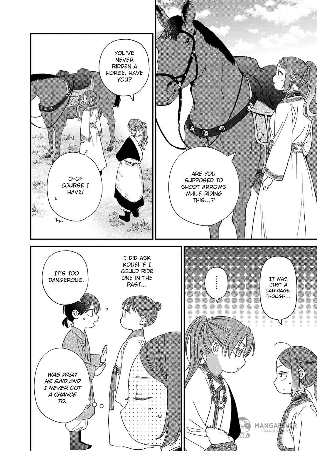 Sakikaeri-hime no Homura Uta - Suterareta Hana wa Fukushuu ni Mau Chapter 7 - Page 7