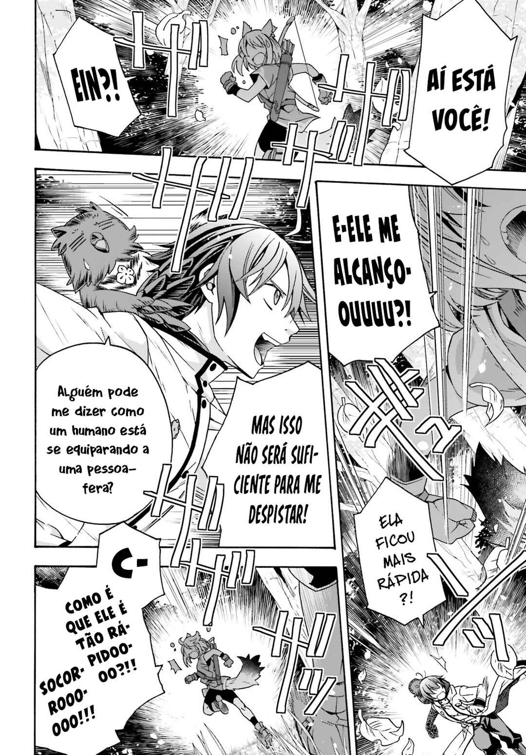 Chiyu Mahou no Machigatta Tsukaikata ~Senjou wo Kakeru Kaifuku Youin~ Chapter 75 - Page 15