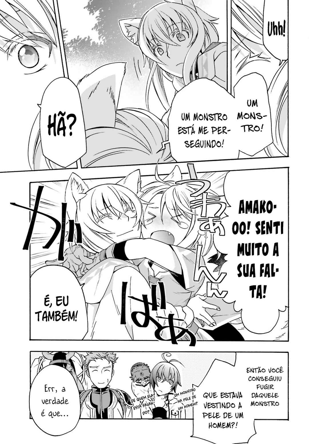 Chiyu Mahou no Machigatta Tsukaikata ~Senjou wo Kakeru Kaifuku Youin~ Chapter 75 - Page 24