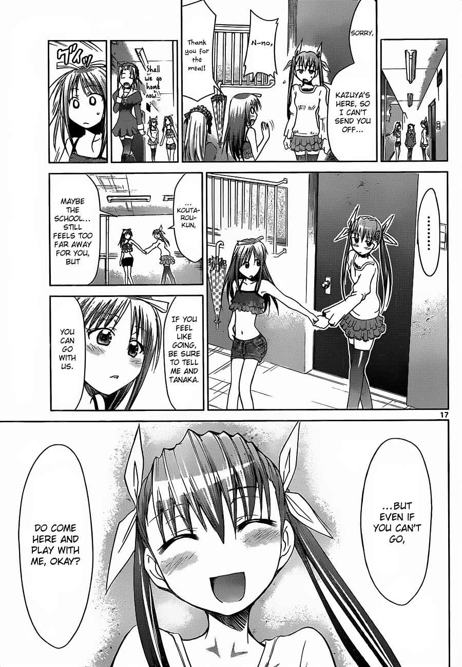 Denpa Kyoushi Chapter 38 - Page 17