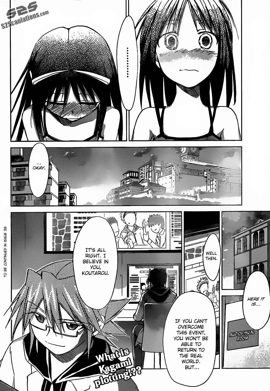Denpa Kyoushi Chapter 38 - Page 18