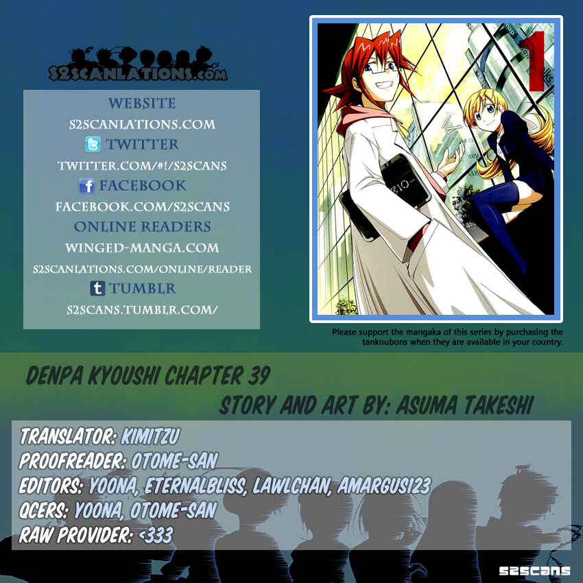 Denpa Kyoushi Chapter 38 - Page 20