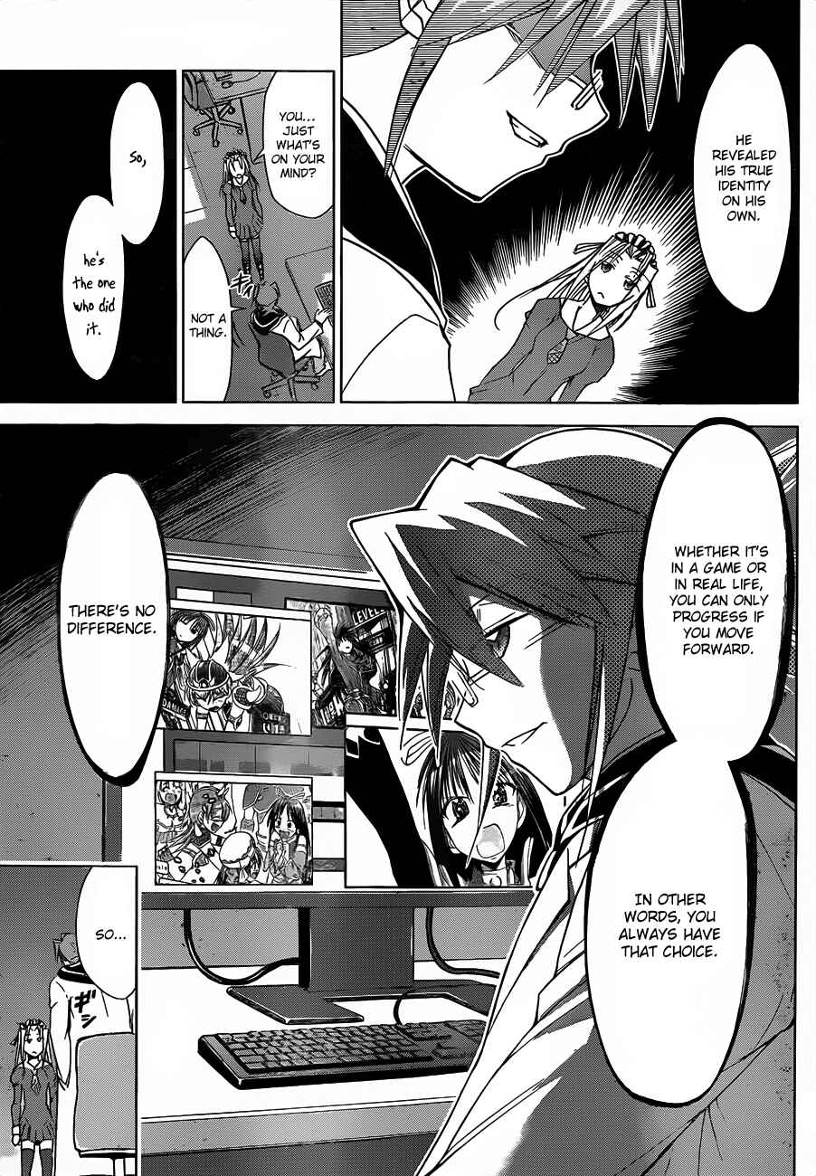 Denpa Kyoushi Chapter 38 - Page 5
