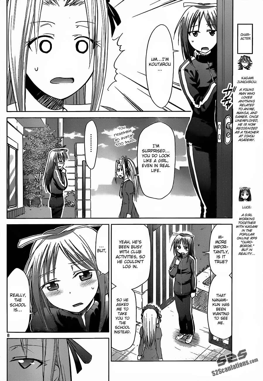 Denpa Kyoushi Chapter 38 - Page 8
