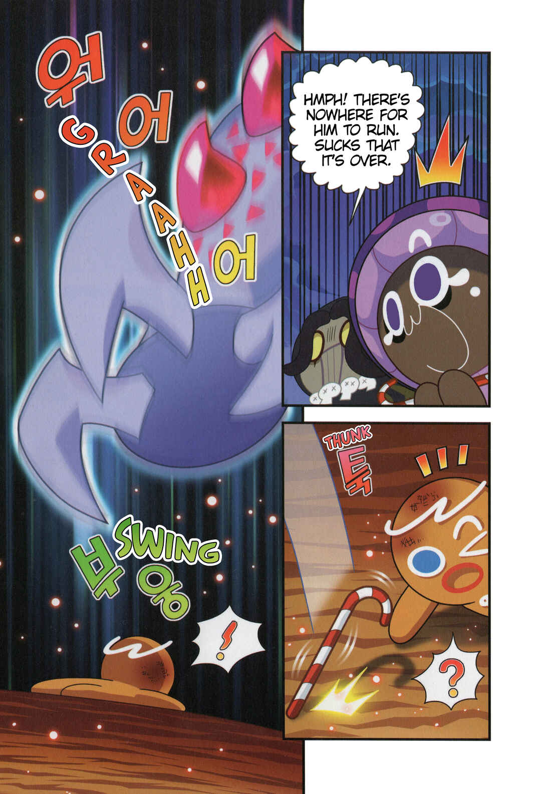 Cookie Run Kingdom Chapter 35.5 - Page 15