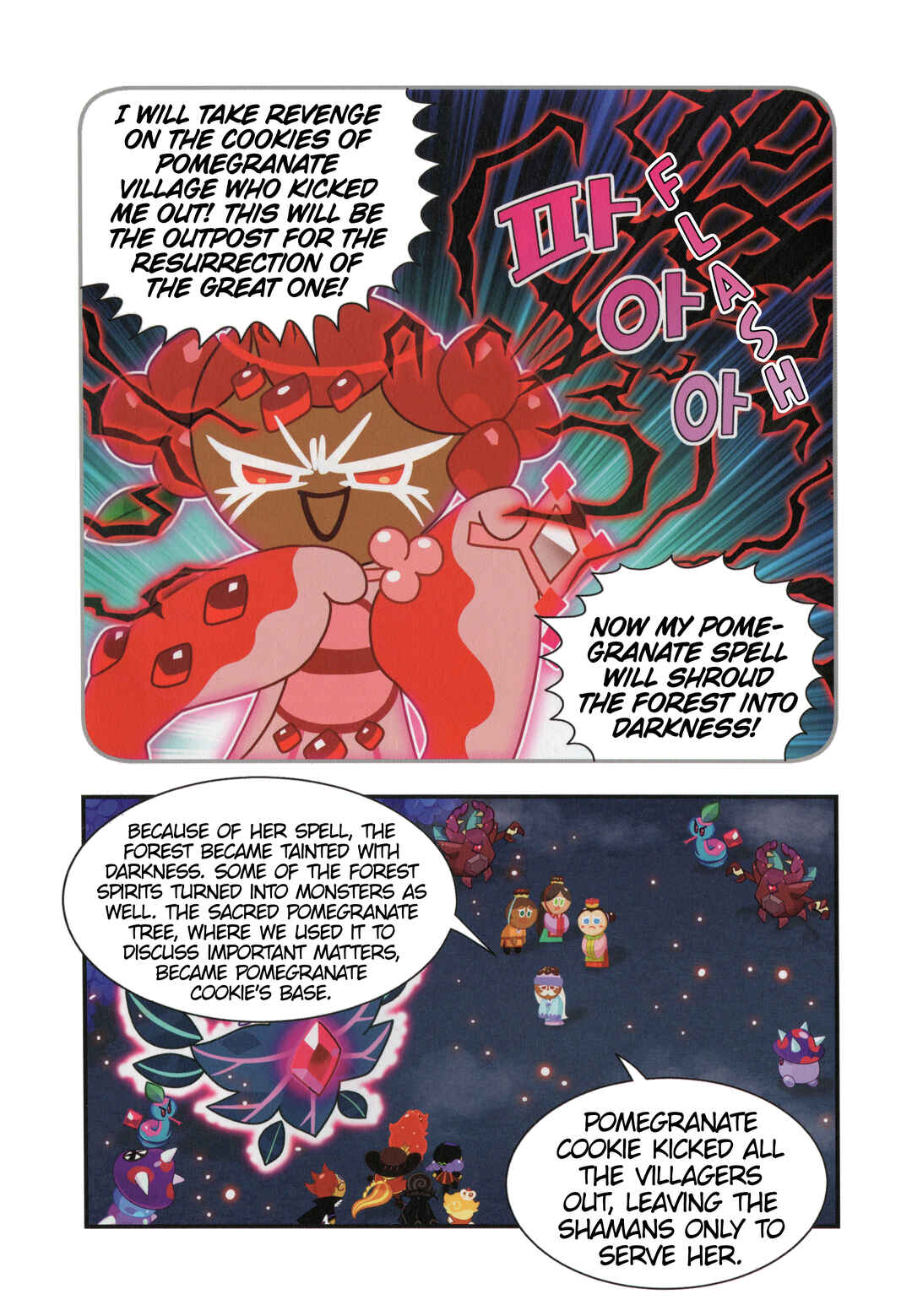 Cookie Run Kingdom Chapter 35.5 - Page 7