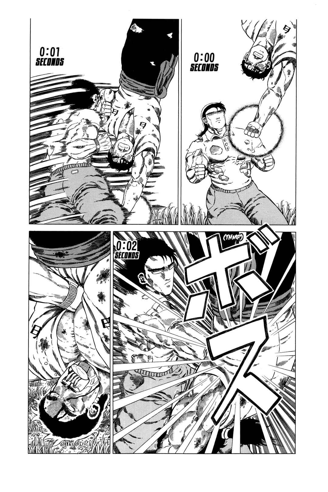 NEW Jungle King Tar-chan Chapter 145 - Page 12