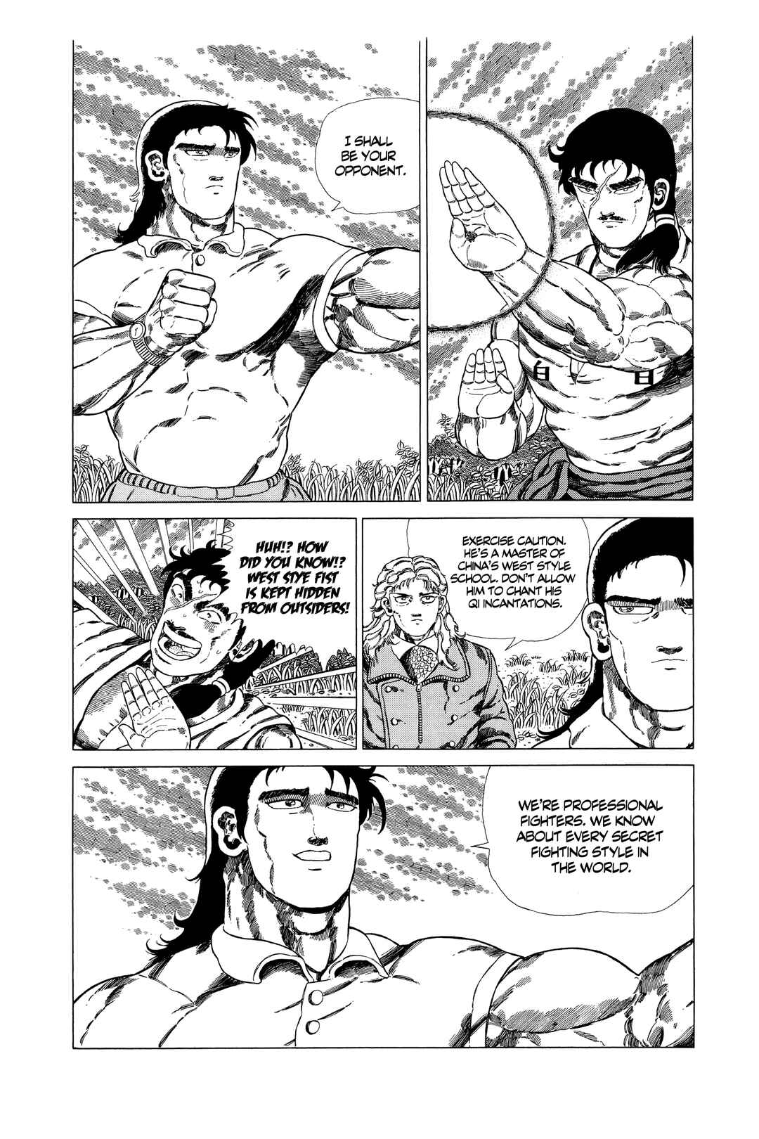 NEW Jungle King Tar-chan Chapter 145 - Page 7