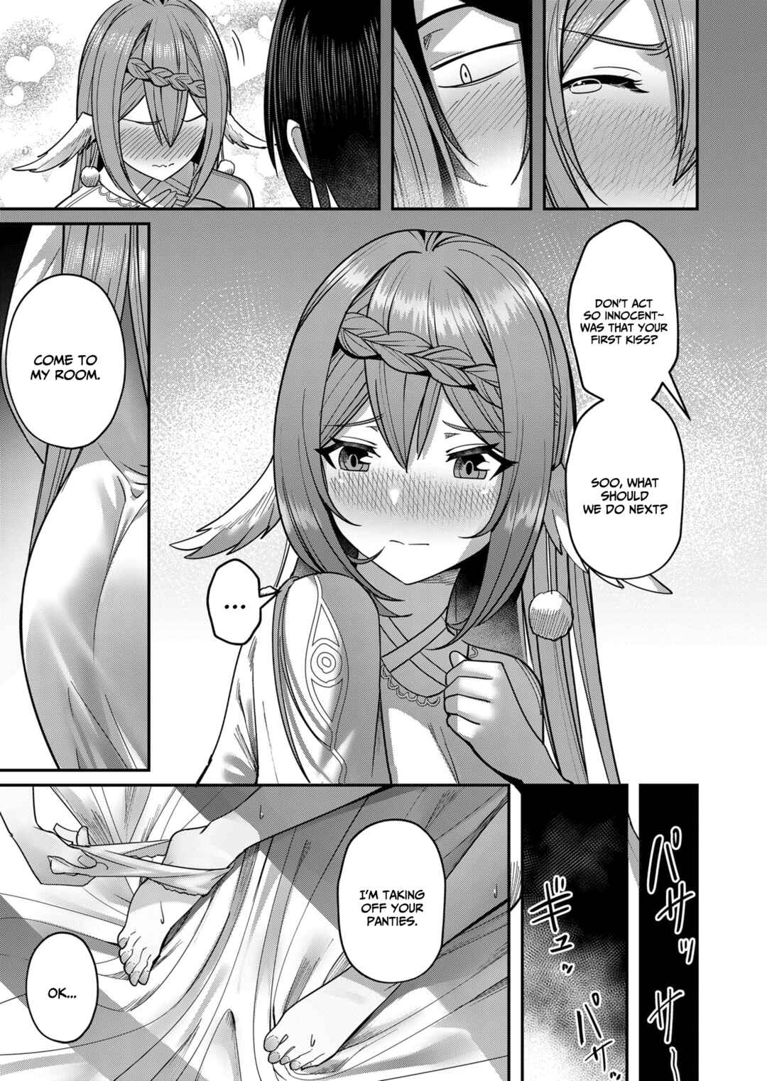 Kichiku Eiyuu Chapter 12 - Page 10