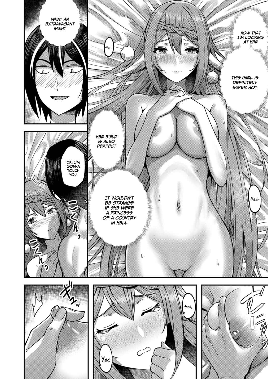 Kichiku Eiyuu Chapter 12 - Page 11