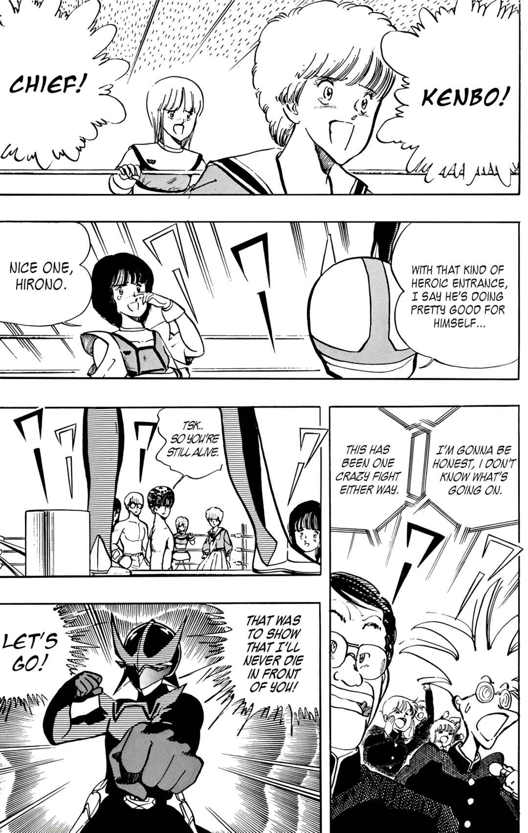 Wing-Man Chapter 59 - Page 16