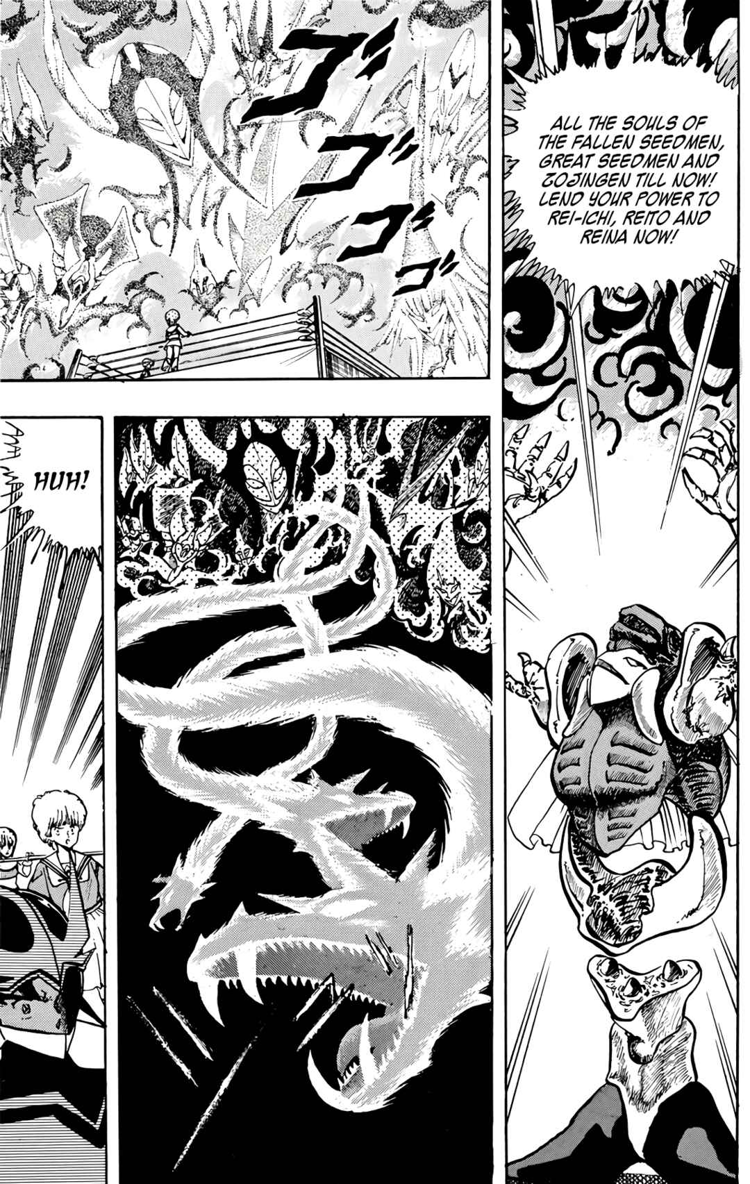 Wing-Man Chapter 59 - Page 20