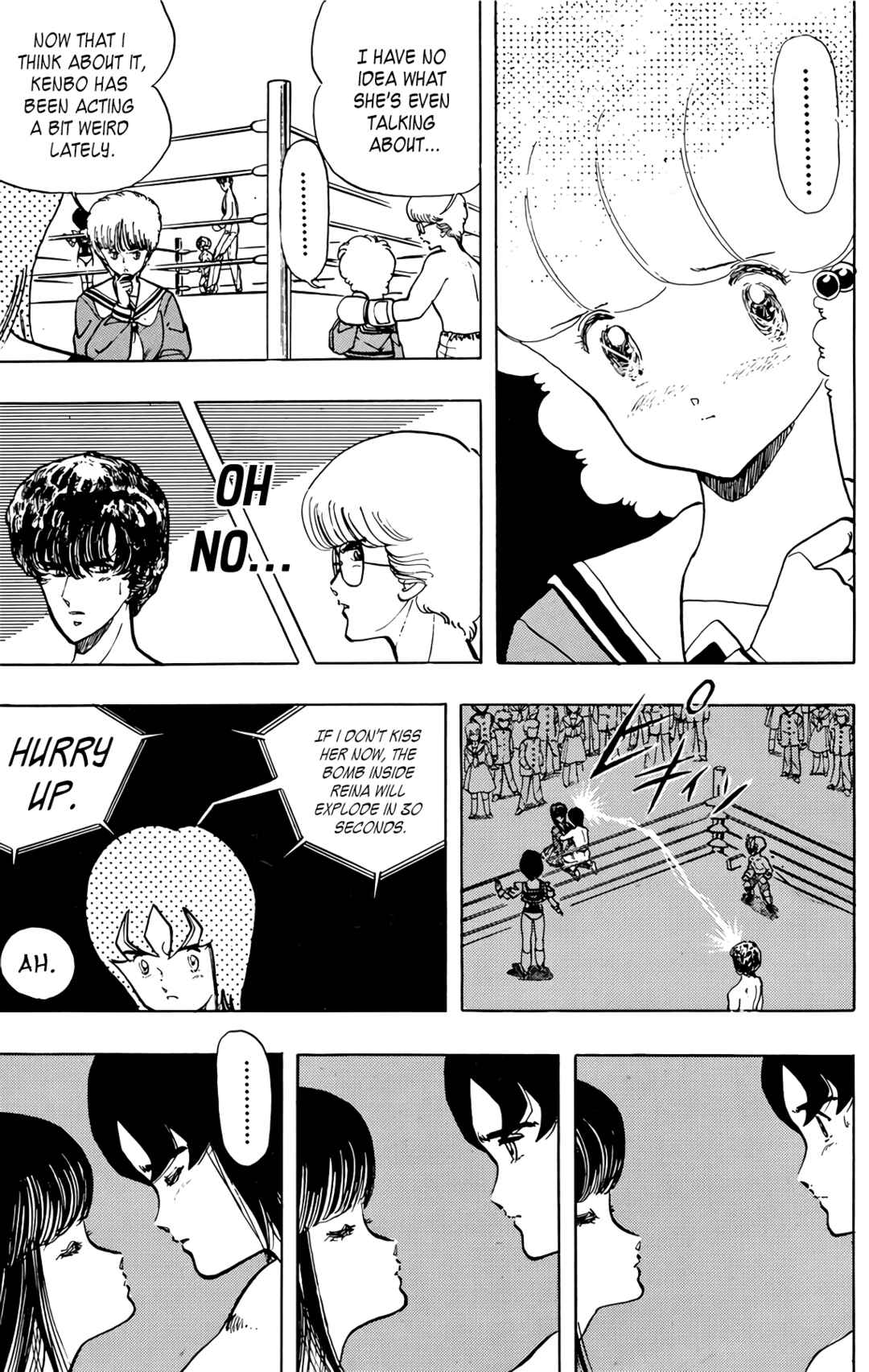 Wing-Man Chapter 59 - Page 7