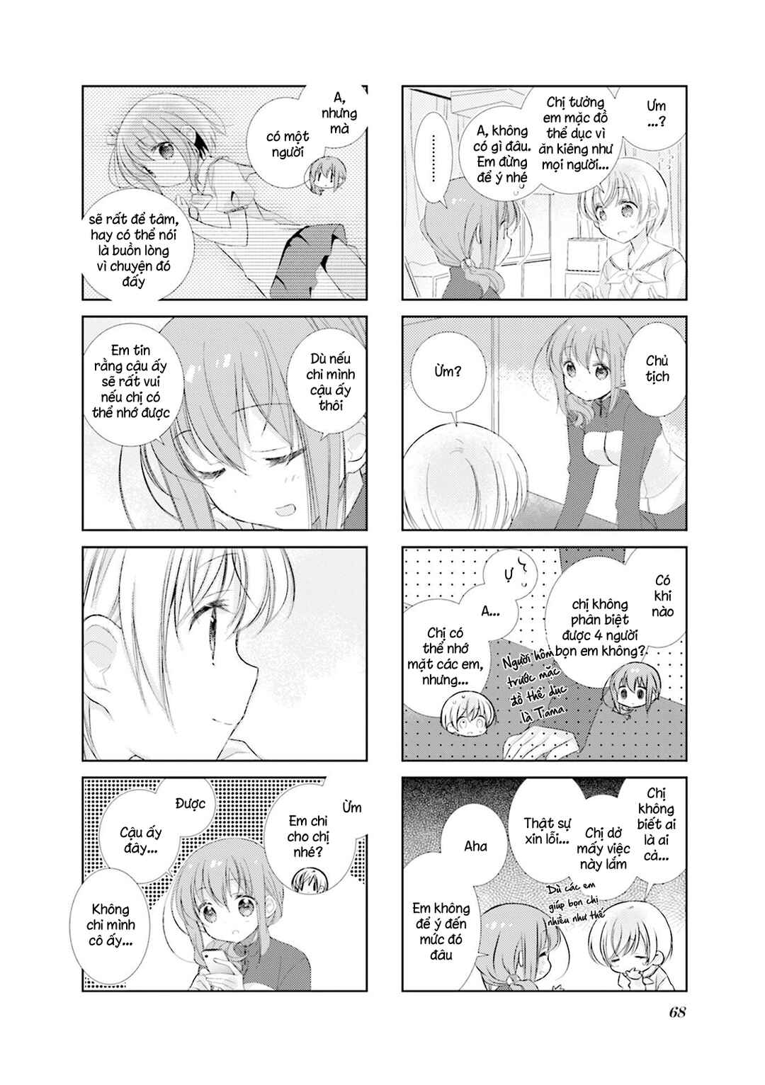 Slow Start Chapter 79 - Page 10