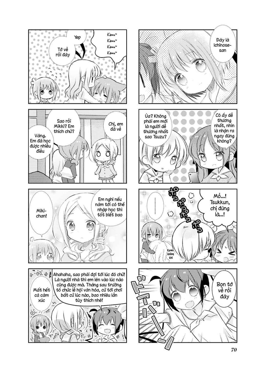 Slow Start Chapter 79 - Page 12