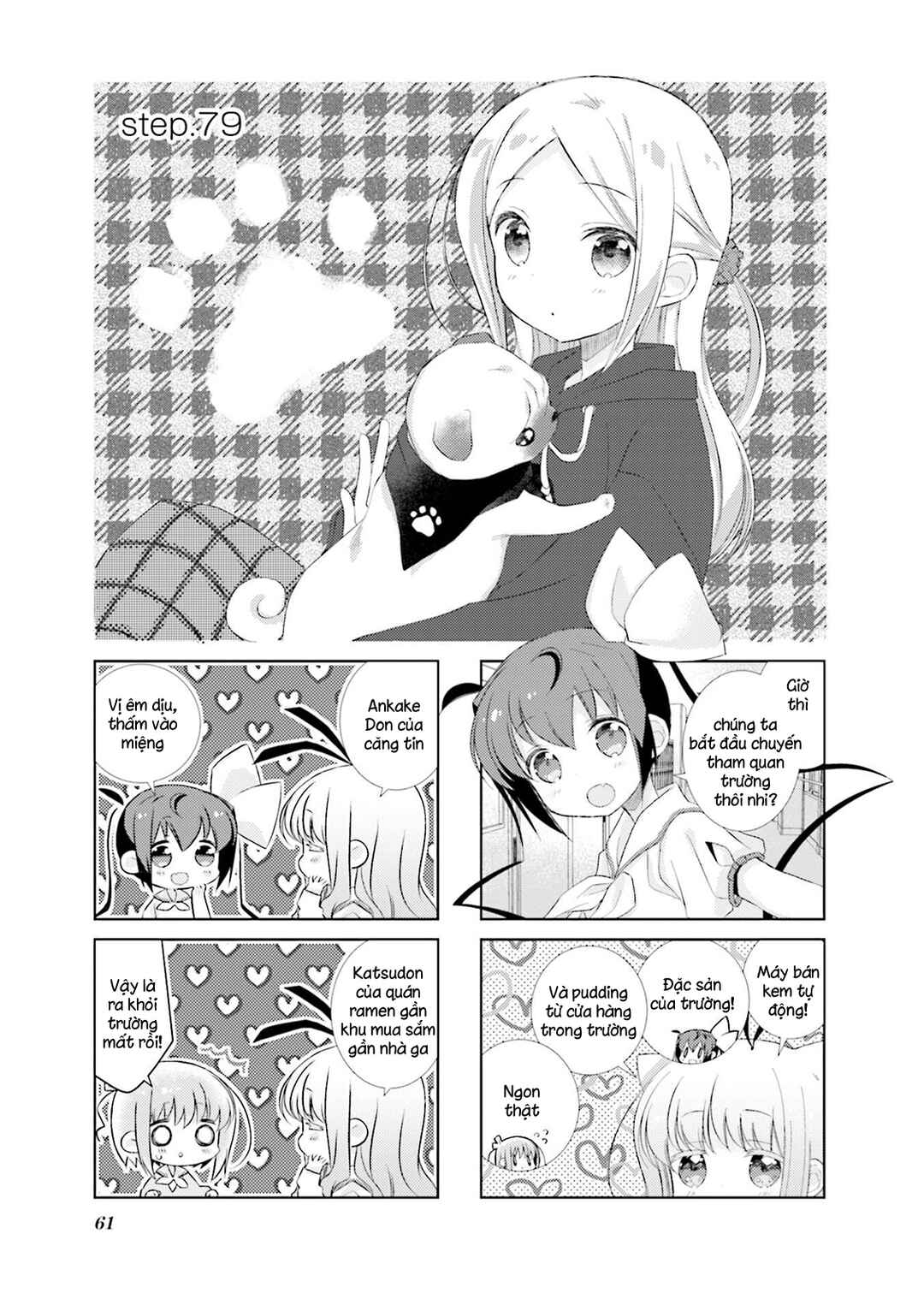 Slow Start Chapter 79 - Page 3