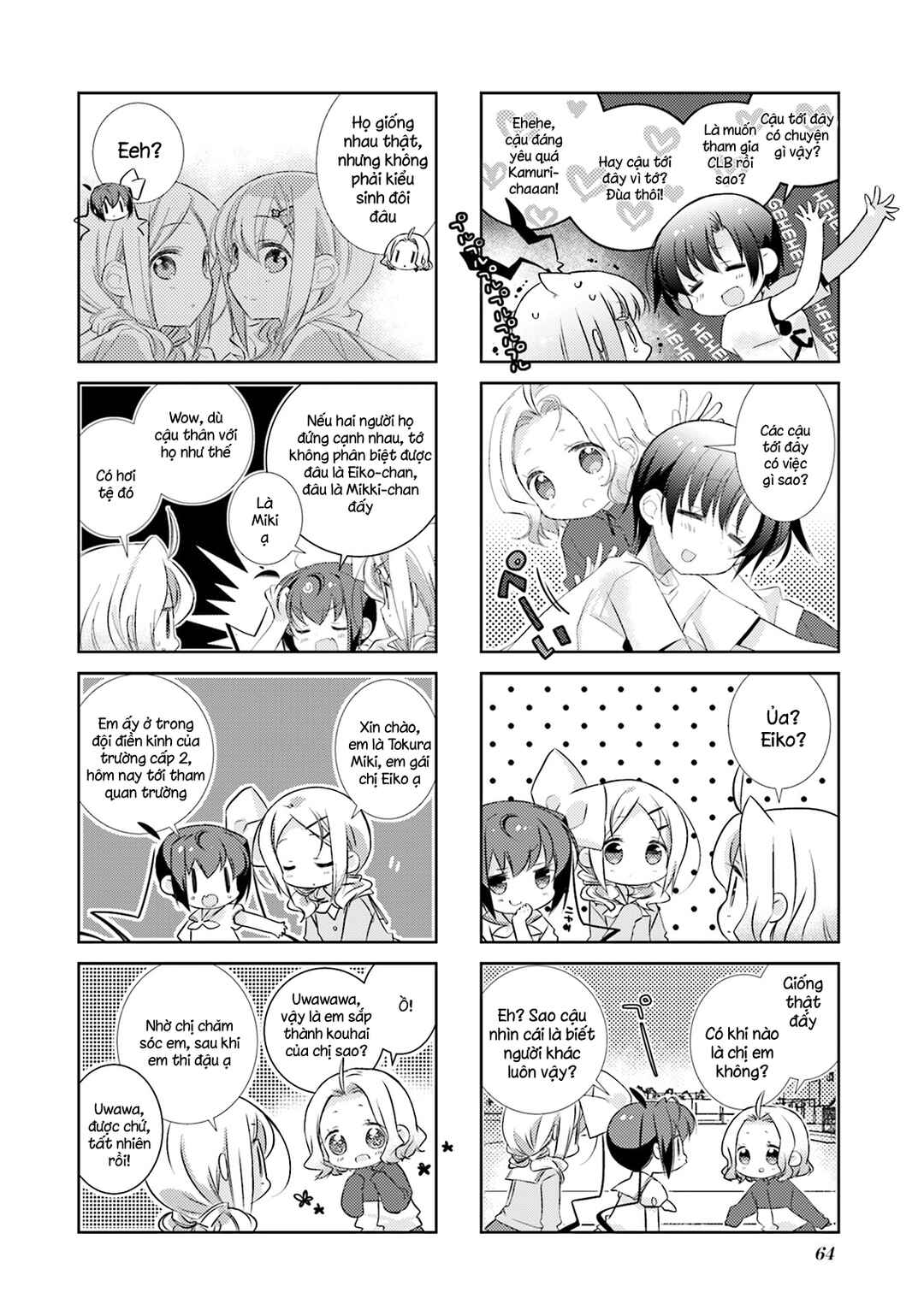 Slow Start Chapter 79 - Page 6