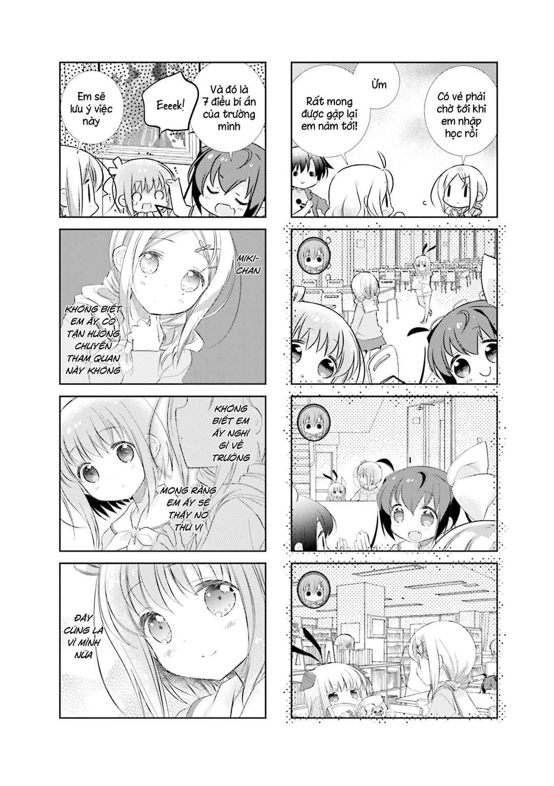 Slow Start Chapter 79 - Page 8