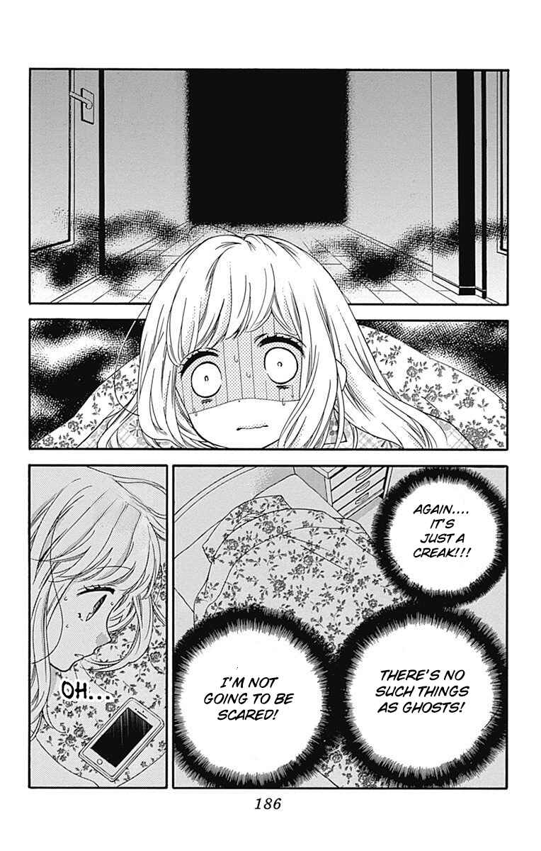 Zekkyou Gakkyuu Tensei Chapter 9.2 - Page 4